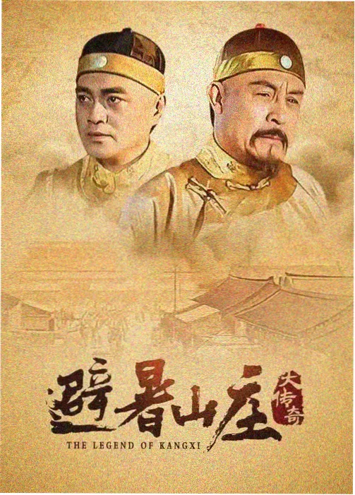 影评人